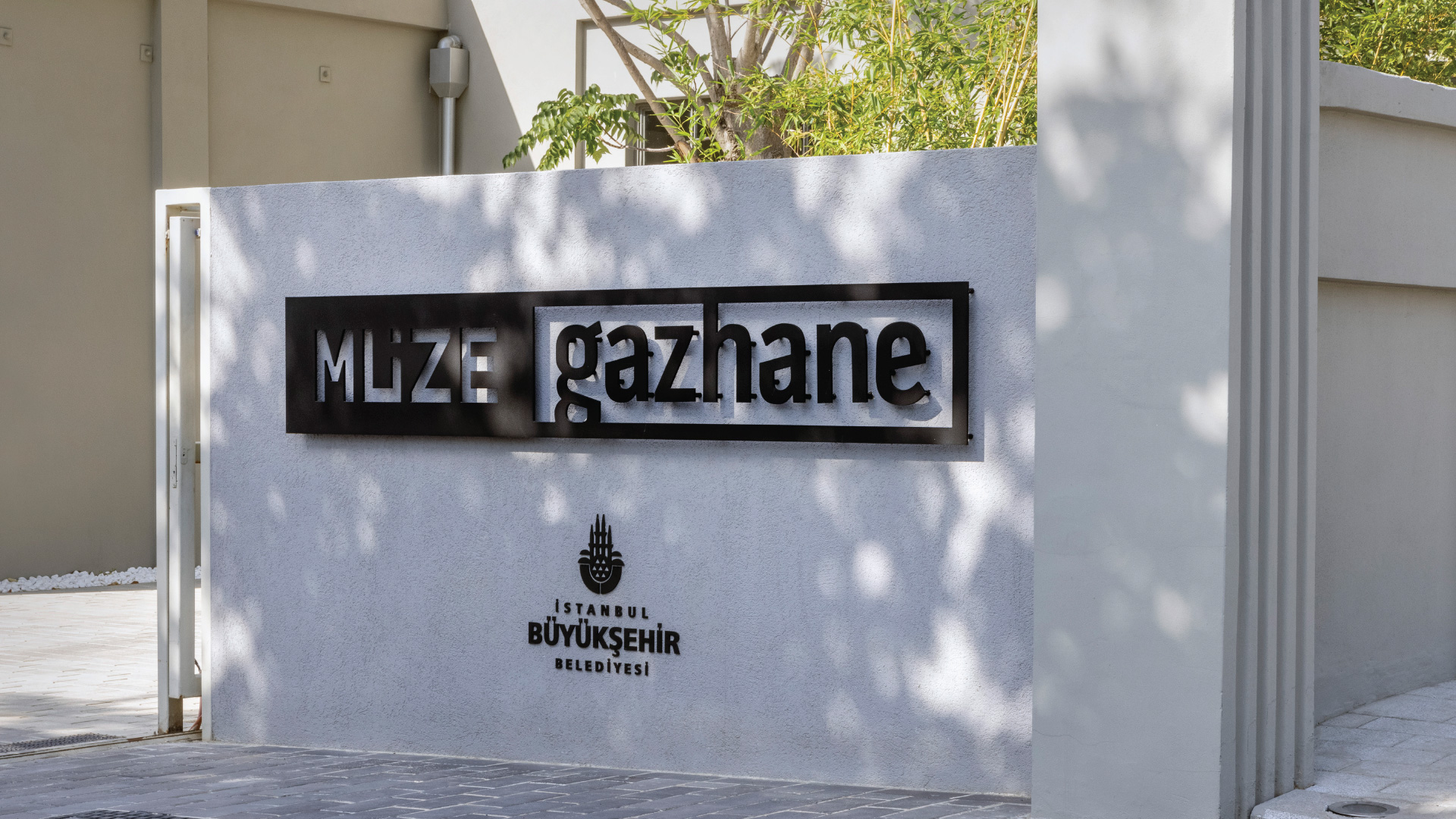 Müze Gazhane