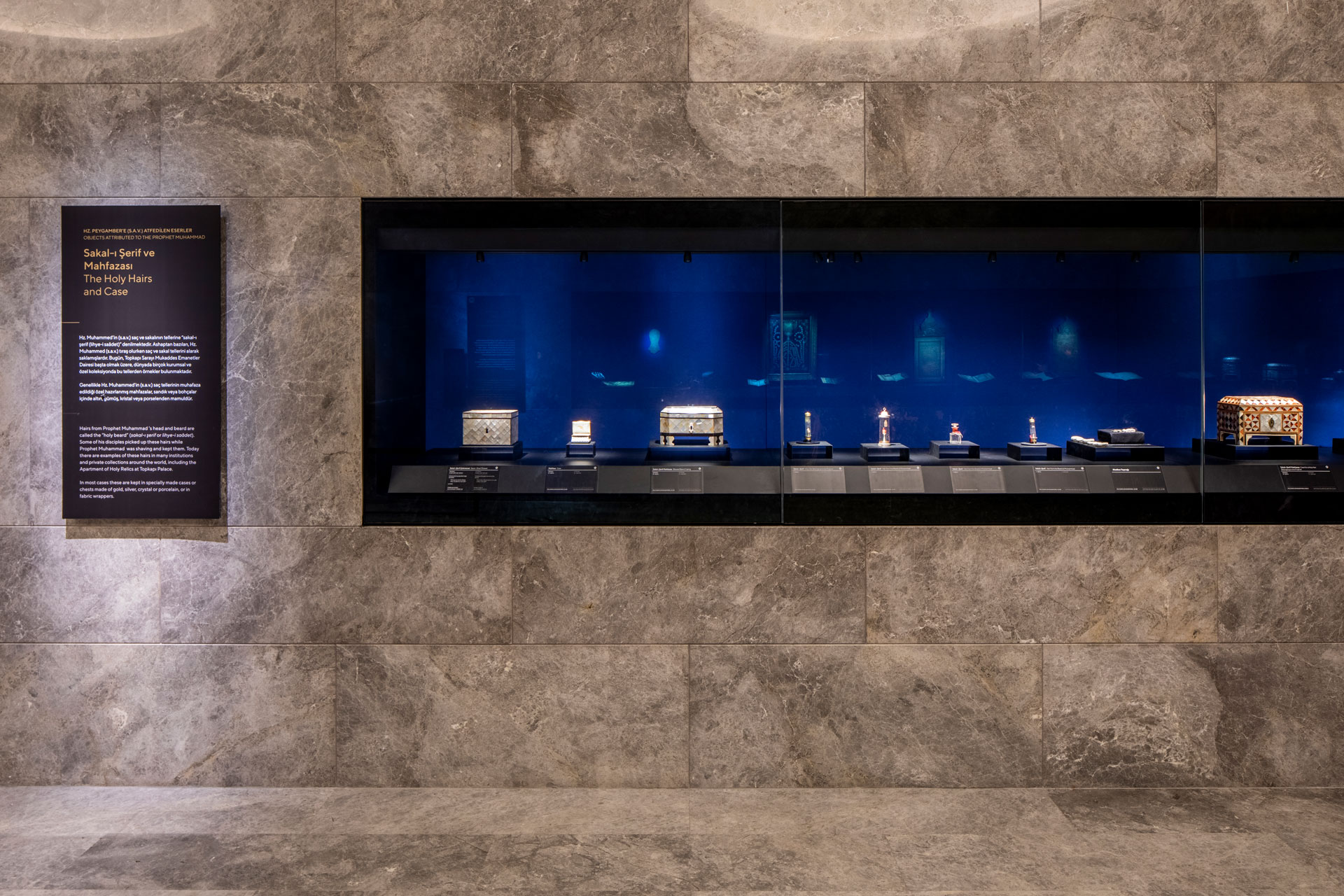 Museum of Islamic Civilizations