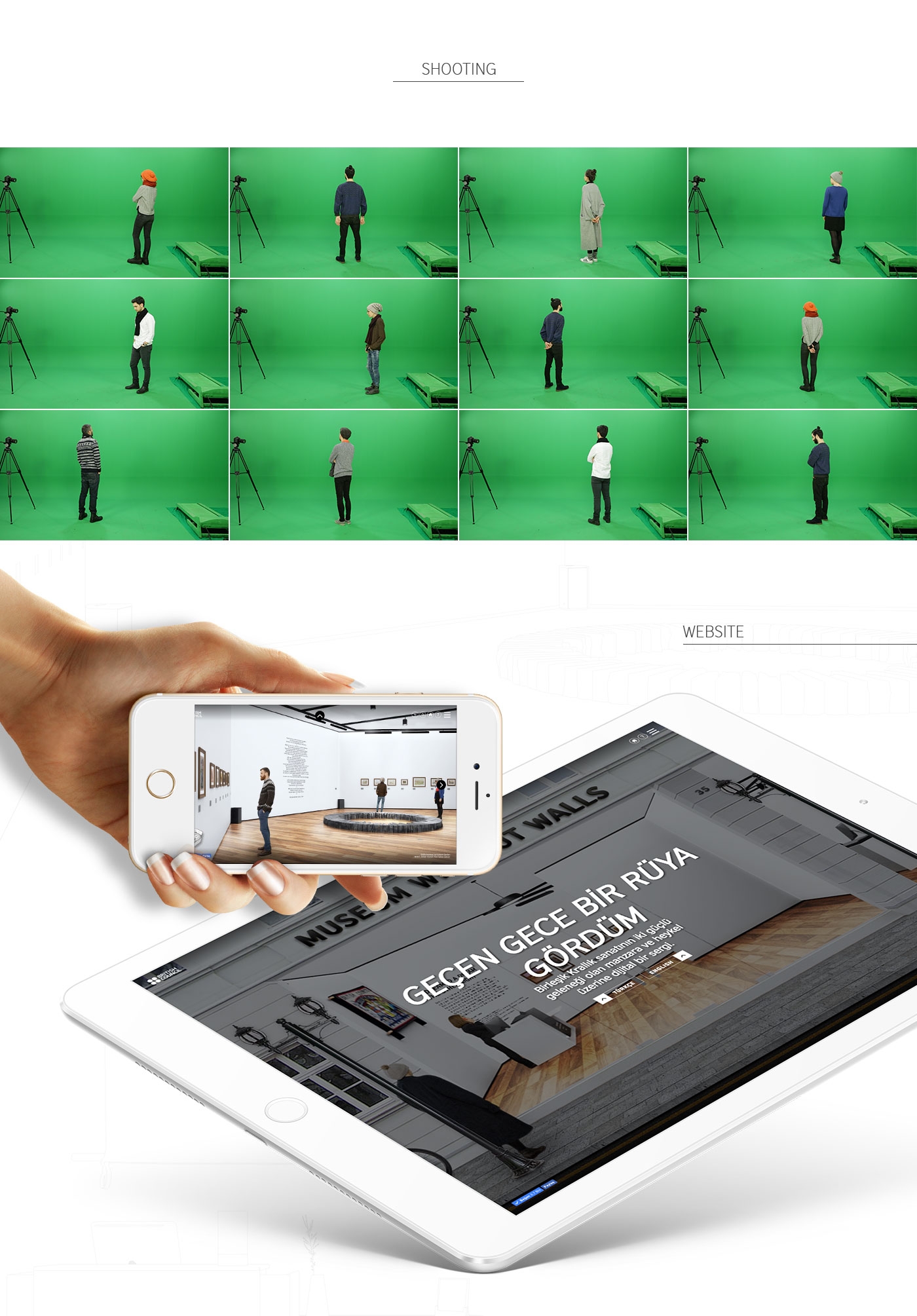 Dream Exhibition
